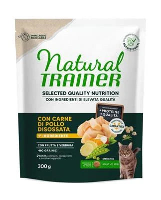 TRAINER NAT SELECTED QUALITY CAT NO GRAIN STER POLLO GR 300